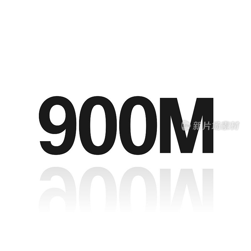900M - 9亿。白色背景上反射的图标